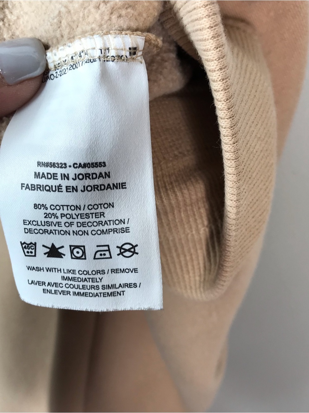 Nike Tan Jogger Sweatpants with White Embroidered Swoosh Sz Small - Picture 6 of 7